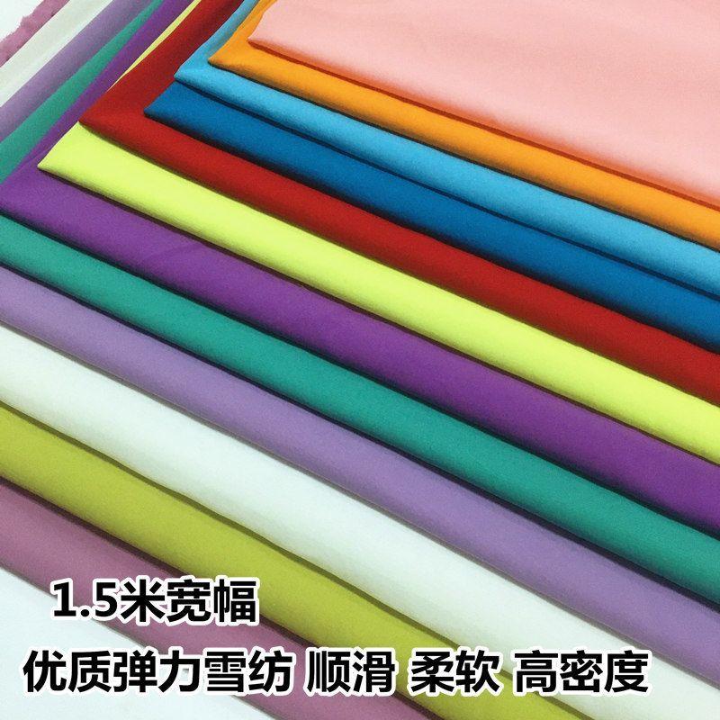 red-plum-solid-color-stretch-chiffon-non-transparent-chiffon-tiktok