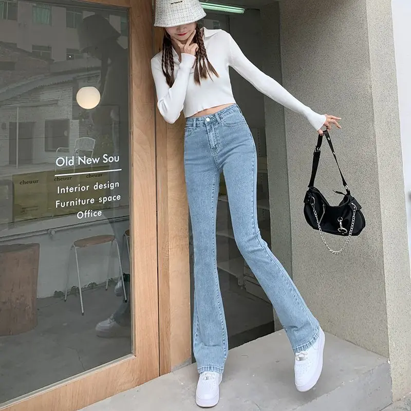 Slightly Flared Jeans Women's High Waist 2024 New Autumn and Winter Skinny Slimming Stretch Slim Fashion Mop Pants Tide Womenswear Bottom