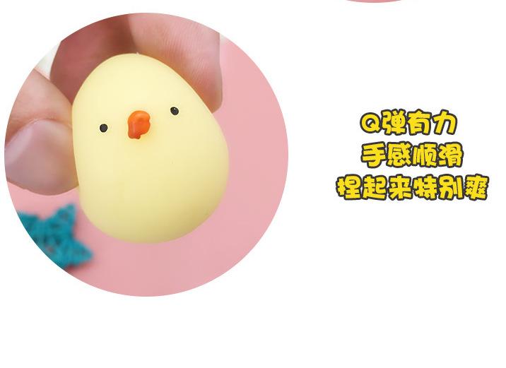 Product Introduction of New Creative Toy Animal Pet Seal Jun Small Tuanzi Blow Off Steam and Relieve Pressure Pinch Music 17