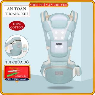 Đai địu em bé có bệ ngồi mũ che nắng cho bé từ 0-36 tháng an toàn, tiện lợi dễ sử dụng. Em bé Trẻ sơ sinh Bé gái Bé trai Trẻ mới tập đi Voi