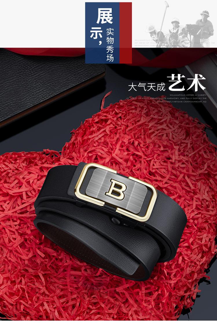 Product Introduction of New Men's Leather Belt Automatic Leather Buckle Belt Fashion Letter Buckle Belt Buckle Toothless Inner Belt 5