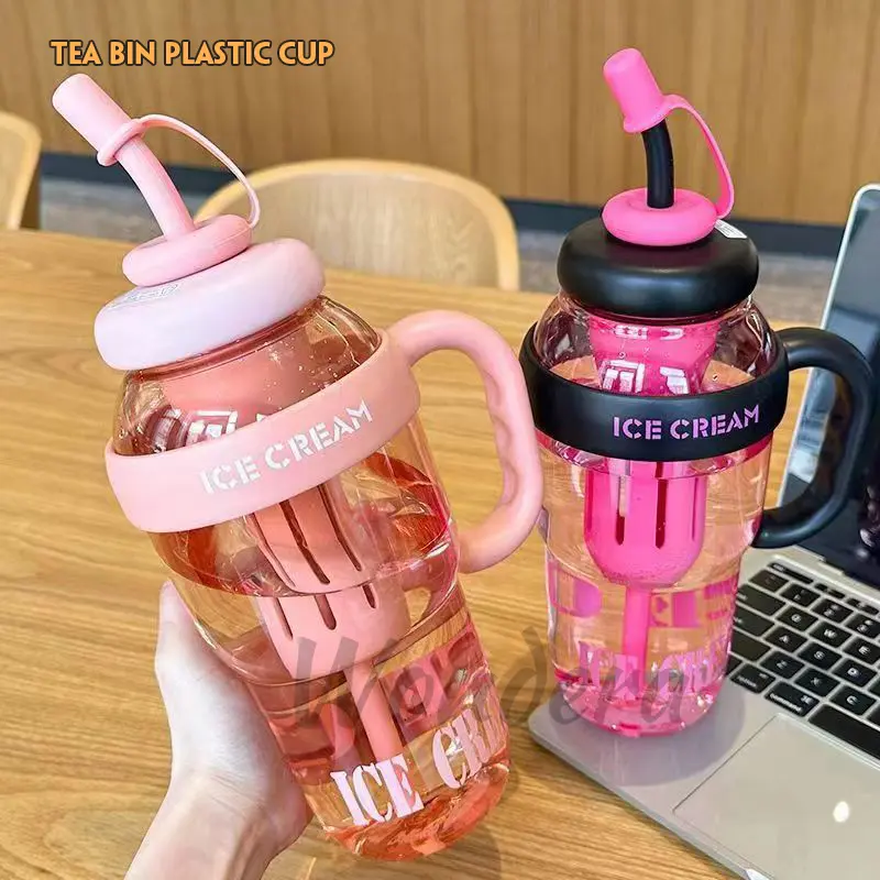 กระบอกน้ำ 1300 มล. (ไม่มีกล่อง) แก้ว Ice-cream สีสันสดใส แถมหลอดพร้อมที่กรอง มีที่ปิดจุกหลอด กันฝุ่น จุน้ำได้เยอะ B0104 ขวด  ชา  ผลไม้