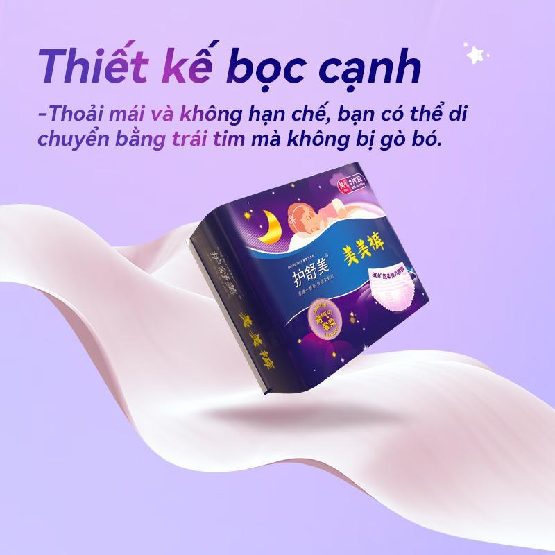 Product Introduction of 5.5 Khuyến mãi Ưu đãi Đặc biệt miễn phí vận chuyển【Mua 1 tặng 1】Băng vệ sinh Hushumei mới (8 miếng) chống nước 360 độ Chất liệu mới rất thoáng khí, có thể sử dụng cả ngày lẫn đêm. Tampon 21