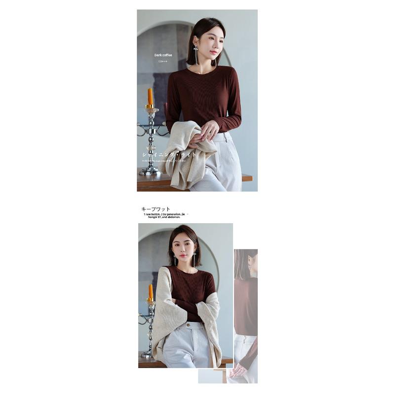 Product Introduction of Women's Long-Sleeved Bottoming Shirt Fall and Winter Inner Wear 2024 New Thread round Neck Loose Slim Western Style Black T-shirt Top Womenswear Lingerie Lady Comfort Longsleeve Basic turtleneck  tank Crewneck Minimalist 14