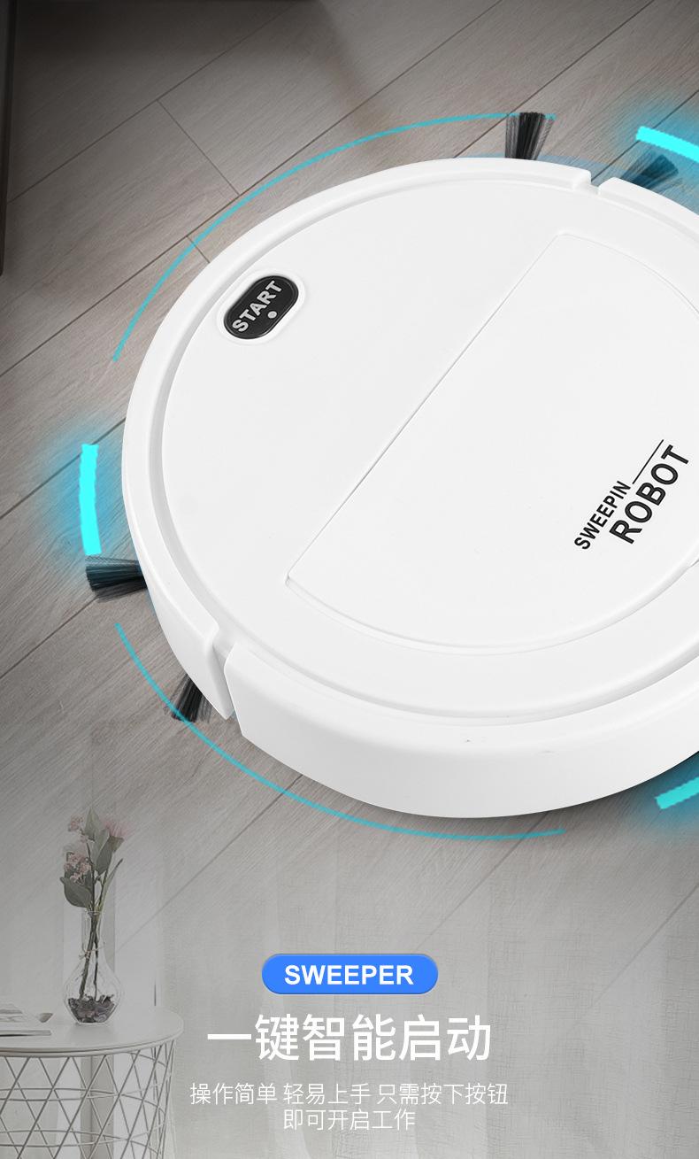 Product Introduction of Household Sweeper USB Charging Floor Sweeping Machine Indoor Vacuum Sweeping Integrated Automatic Smart Sweeper Wholesale 4