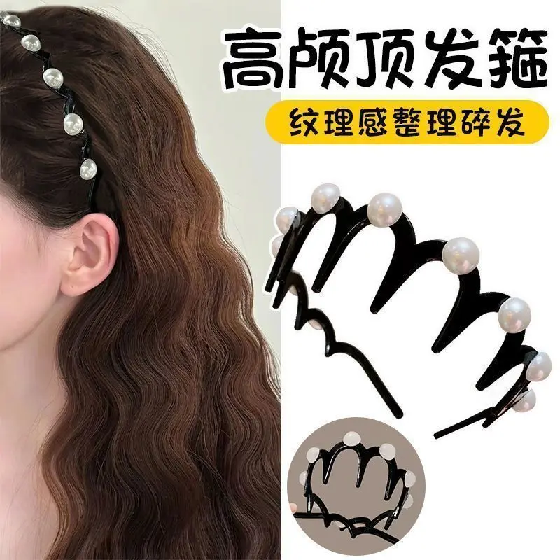Băng Đô Gợn Sóng Ngọc Trai, Dành Cho Nữ, Kẹp Tóc Mới 2024, Để Gội Đầu, Trên Đầu, Kết Cấu Bồng Bềnh Lược Răng, Băng Đô Chống Trượt