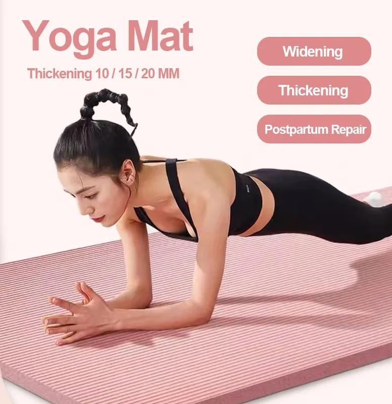 Product Introduction of 20MM NBR Yoga Mat Non Slip Thick & Soft Comfortable for Exercise 0