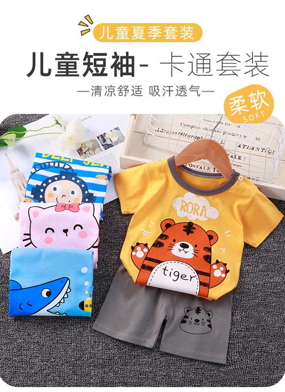 Product Introduction of Children's Short-Sleeved Suit, Summer Boys' Pure Cotton Clothes, New Girls' Korean Style T-shirt, Shorts Suit Foreign Trade, 2