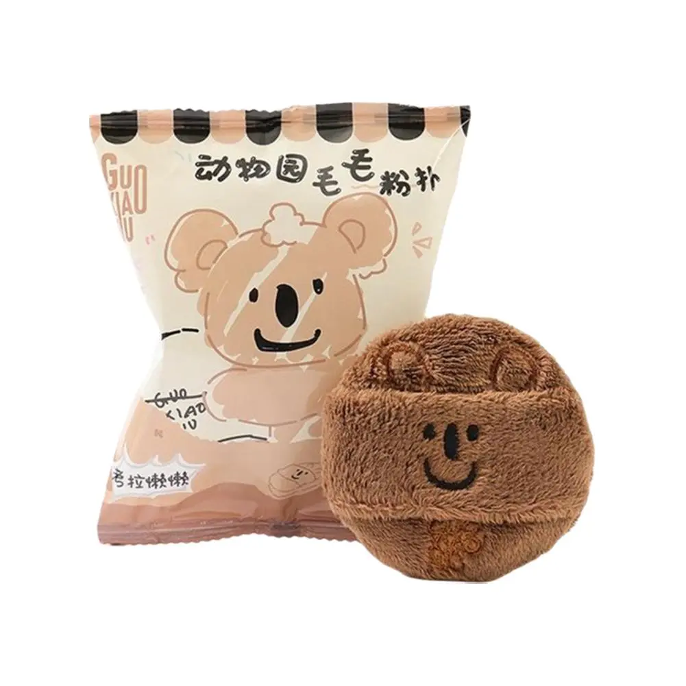 Guo Xiaoniu Flour Flocking Liquid Foundation Special Air Cushion Powder Dry Wet Dual Use No Powder