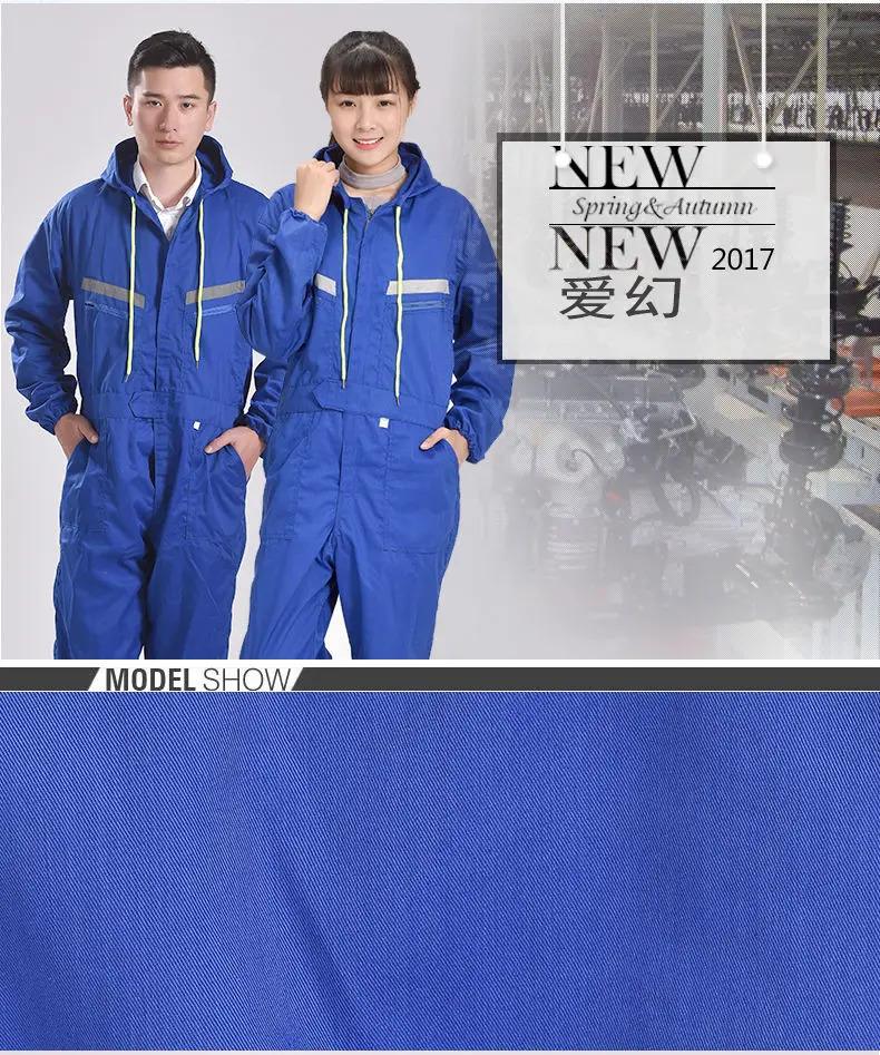 Product Introduction of Working Hooded Coveralls Raincoat Overalls Dust-proof Paint Spray clothing Hood Protective safety Reflective Work clothes 1