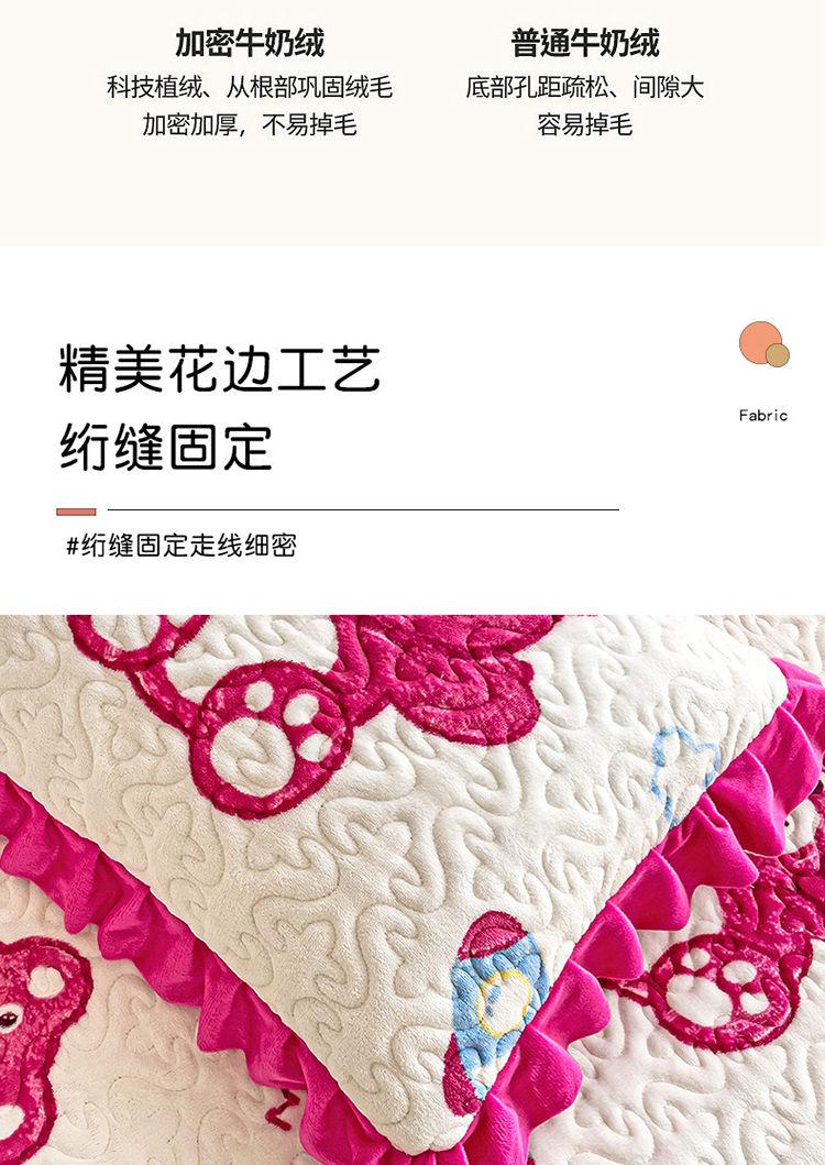 Product Introduction of Sarung Bantal Berkuilt Gentian Susu, Pakej Satu Pasang, Sarung Bantal Renda, Tebal dan Hangat, Sarung Bantal Tunggal, Dilapisi Bulu, 2024 9