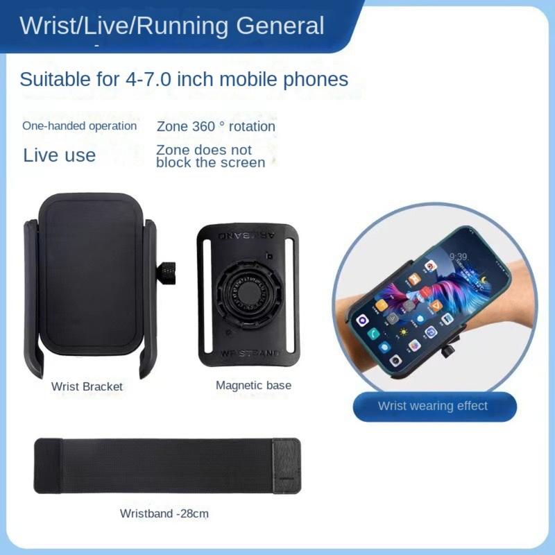 Product Introduction of Sport Armband 360 Rotatable Wristband Phone Holder Armband Comfortable Multi-Purpose Outdoor Sports Cell Phone Holder Universal Size Stable Workout Wrist Phone Holder Jogging 11