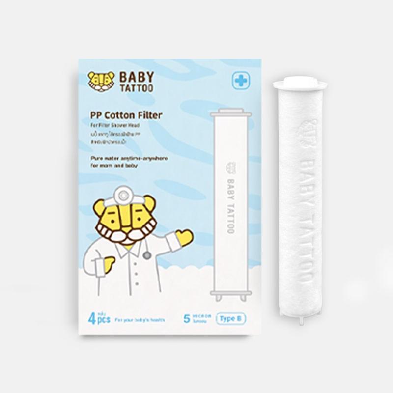 Bộ Lõi Lọc PP Type B Cho Vòi Sen Tắm Lọc Nước Khử Khuẩn BABY TATTOO