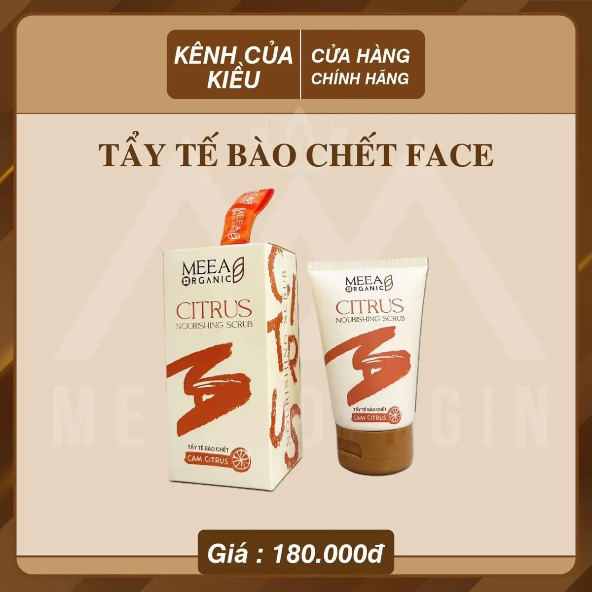 Tẩy tế bào chết Face meea/ combo tẩy tế bào chết + sữa rửa mặt tảo nâu - hỗ trợ làm sạch da
