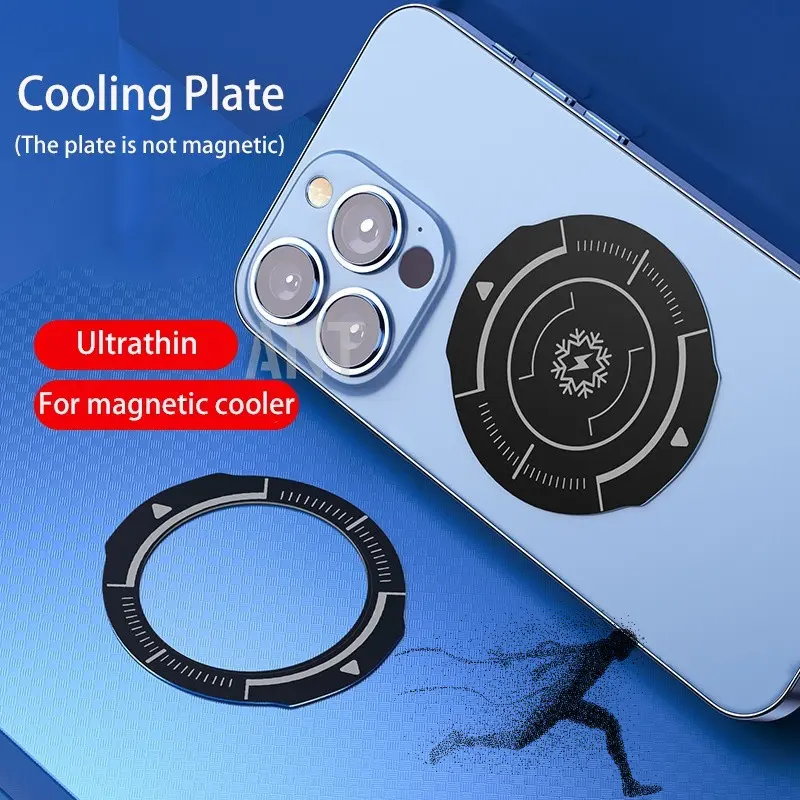 2024 New Ultra thin Plate for Mobile Magnetic Cooler Cooling Plate Holder Plates (2pcs)