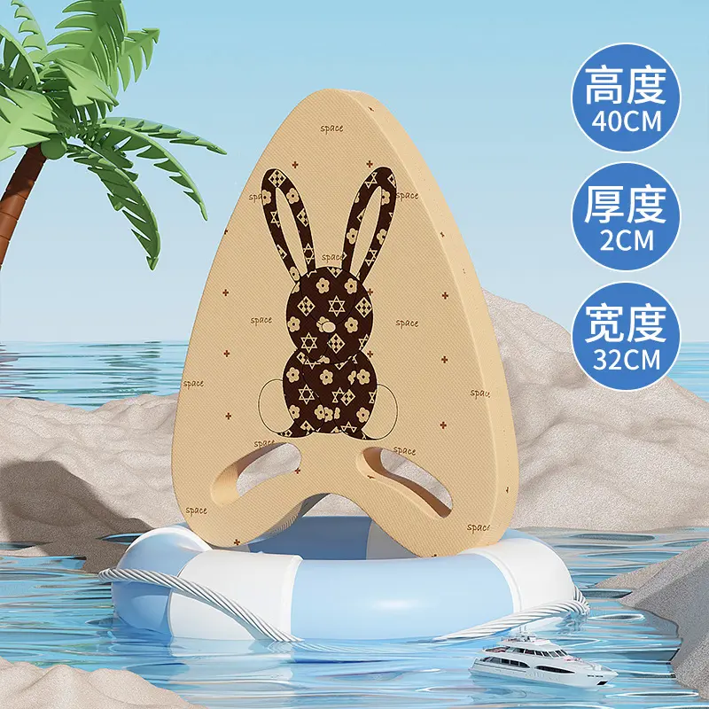 Beginner-Friendly Swim Training Float Board for Kids and Adults ...