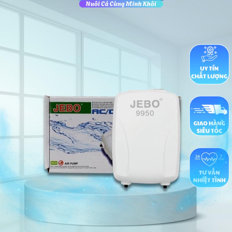 Máy Sủi Oxy Tích Điện JEBO 9950 – Siêu Êm, Bao Gồm Dây Oxy Và Cục Sủi, Giải Pháp Cung Cấp Oxy Hiệu Quả