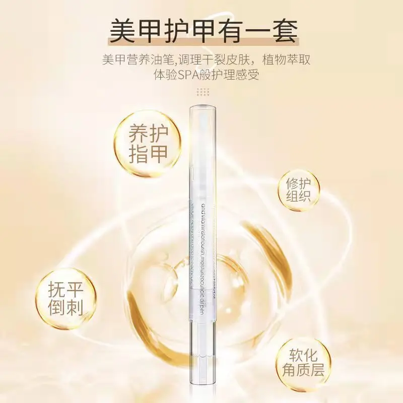 Bút Dưỡng Móng Nghệ Thuật, 2025 [1100 + Danh Sách Người Trong Một Tuần], Lớp Nền Móng Tay, Chống Sốc Cạnh Ngón Tay, Tẩy Tế Bào Chết Móng Tay, Phục Hồi Móng Tay, Chăm Sóc Cạnh, Chống Vỡ, Bút Nuôi Dưỡng 3