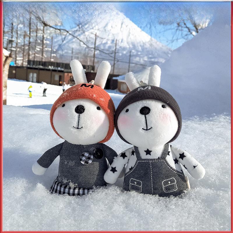 Adorable Metoo Rabbit Plush Keychain With Crystal Soft Material ...