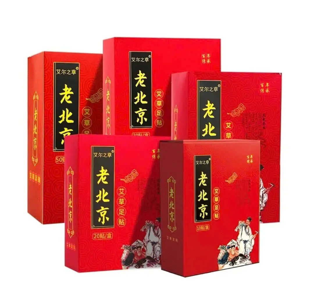 [Combo 5 Hộp ] Miếng Dán Ngải cứu C dán lòng Bàn chân, Miếng Dán Chân Bắc Kinh Mặt Nạ Chân