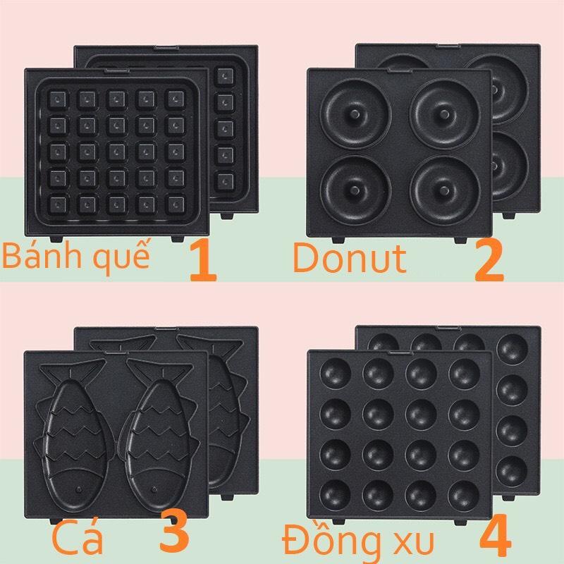 Bộ khuôn nướng rời dành cho máy nướng thay được khuôn tiện lợi