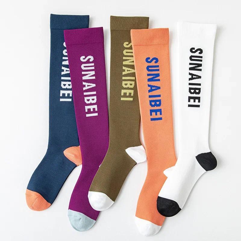 Professional sports, running, compression calf socks, children's yoga ...