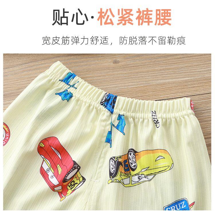 Product Introduction of Quần Áo Ngủ Mùa Hè, Cho Trẻ Em, Bộ Đồ ngắn Tay, Cho Bé Trai Và Bé Gái, Tay Lửng, Đồ Ngủ Cho Em Bé Hai Mảnh, Làm Bằng Lụa Lạnh Mỏng, Thích Hợp Cho Điều Hòa Không Khí, Quần Áo 8