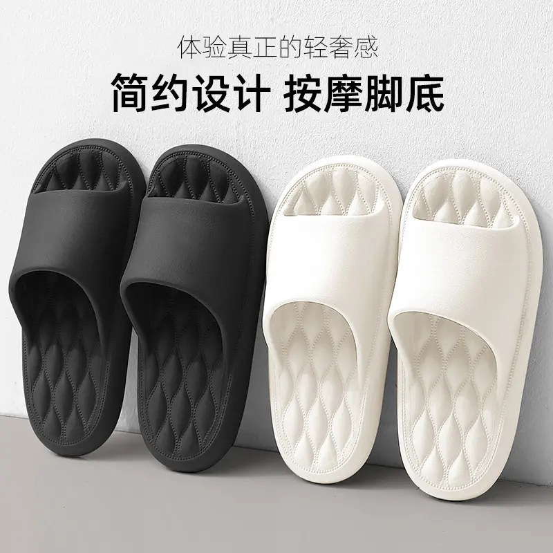 Home Fashion Slippers Women's Summer Outdoor Wear New Bathroom Indoor Home Deodorant Slippers Couple Batch