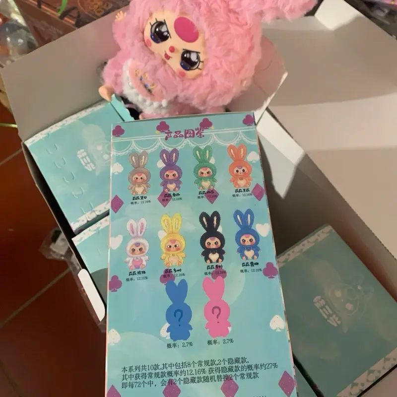 [ Hàng Sẵn ]  Baby three thỏ thị trấn lily rabbit baby three 12 con giáp túi mù búp bê hộp ngẫu nhiên baby three (BOX BÊN MÌNH LÀ BOX NGẪU NHIÊN CÁC BẠN CHỌN BOX IB CHO SHOP NHÉ)