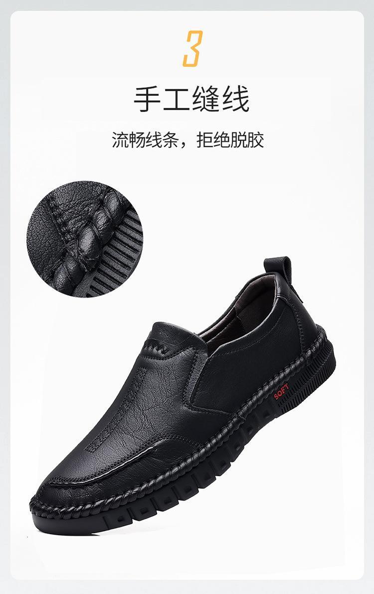 Product Introduction of Giày Da, Dành Cho Nam, Công Sở Trung Niên Và Đi Chơi, Bề Mặt Da, Kiểu Lười, Giày Của Bố, Thoáng Khí, Giày Lười, Hàng Mới Về Mùa Thu 2024 Đế Bằng Shoes Đế Bằng Shoes 12