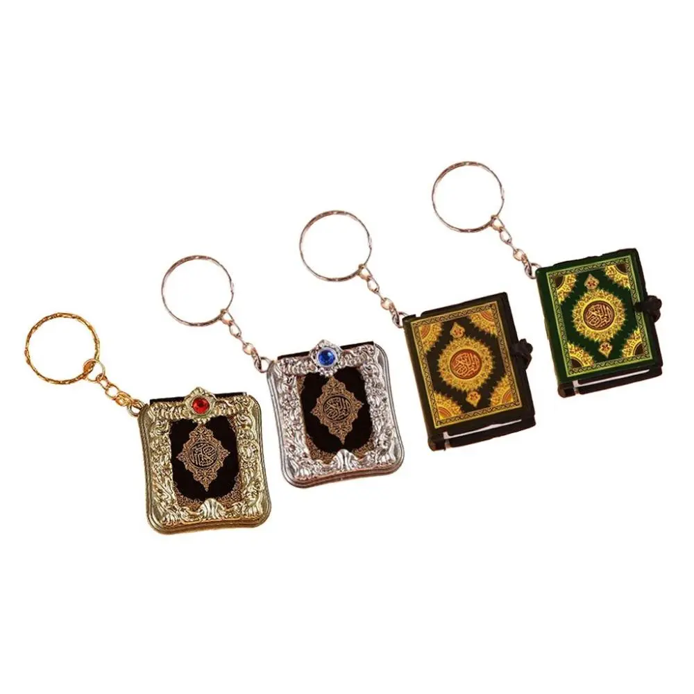 Retro Small Ark Quran Pendant Keychain The Koran Muslim Decor Charms
