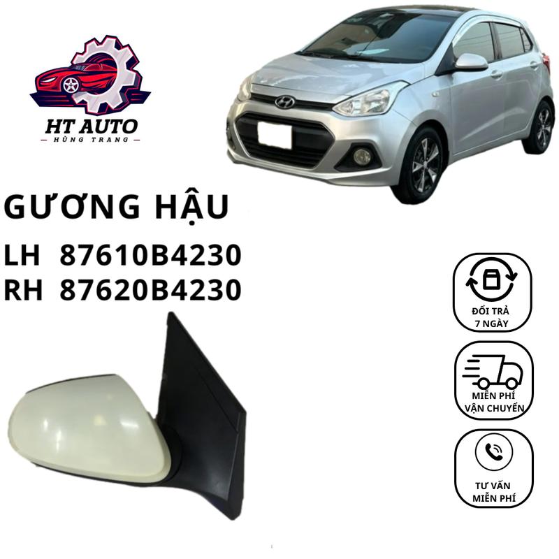 Gương chiếu hậu xe i10 loại 3 giắc không xi nhan - Thiết kế nhỏ gọn, lắp đặt dễ dàng 2