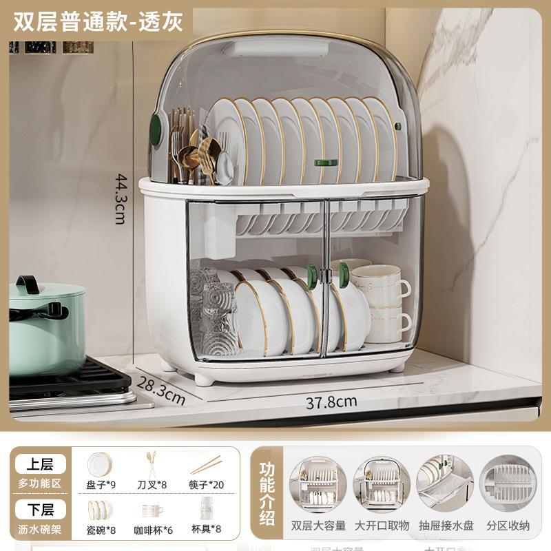 Hộp Bát Đựng Bát Đĩa Nhà Bếp, Thiết Kế Hình Mèo Vàng, Có Nắp, Đũa, Bộ Đồ Ăn, Hộp Đựng Đồ Kệ Gia Dụng, Hộp Đựng Đồ Kitchen 7
