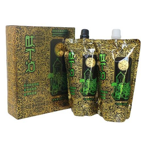 Nhuộm đen HD hương cafe và hoa quả, thuốc nhuộm tóc phủ bạc không dính da đầu tại nhà