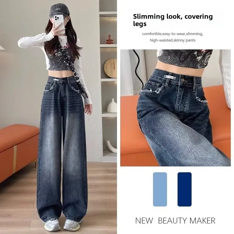 Women's Jeans Straight-Leg Pants High Waist Slim Slimming Pants Multi-Pocket Tight Small Horn Horseshoe Pants Trousers Loose Retro Blue Low Waist Jeans Women's New Autumn and Winter Straight Slim-Fitting Loose Mop Drape Wide-Leg Pants Womenswear Bottom