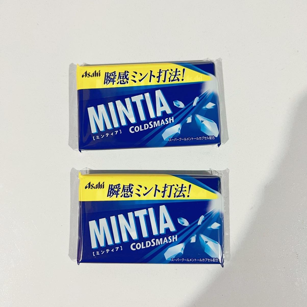 Mintia Japan Sugarless Mints - 50 Fresh Mint Candies for Fresh Breath ...