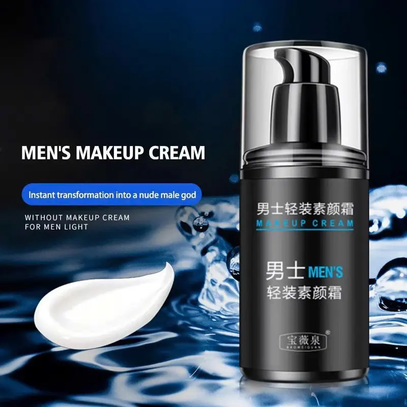 Kem Lười Men's Che Khuyết Điểm Dưỡng Ẩm Cho Nam Màu Tự Nhiên Lười Chống Thấm Nước - Tặng mặt nạ dưỡng da - Parfum - Perfume 1