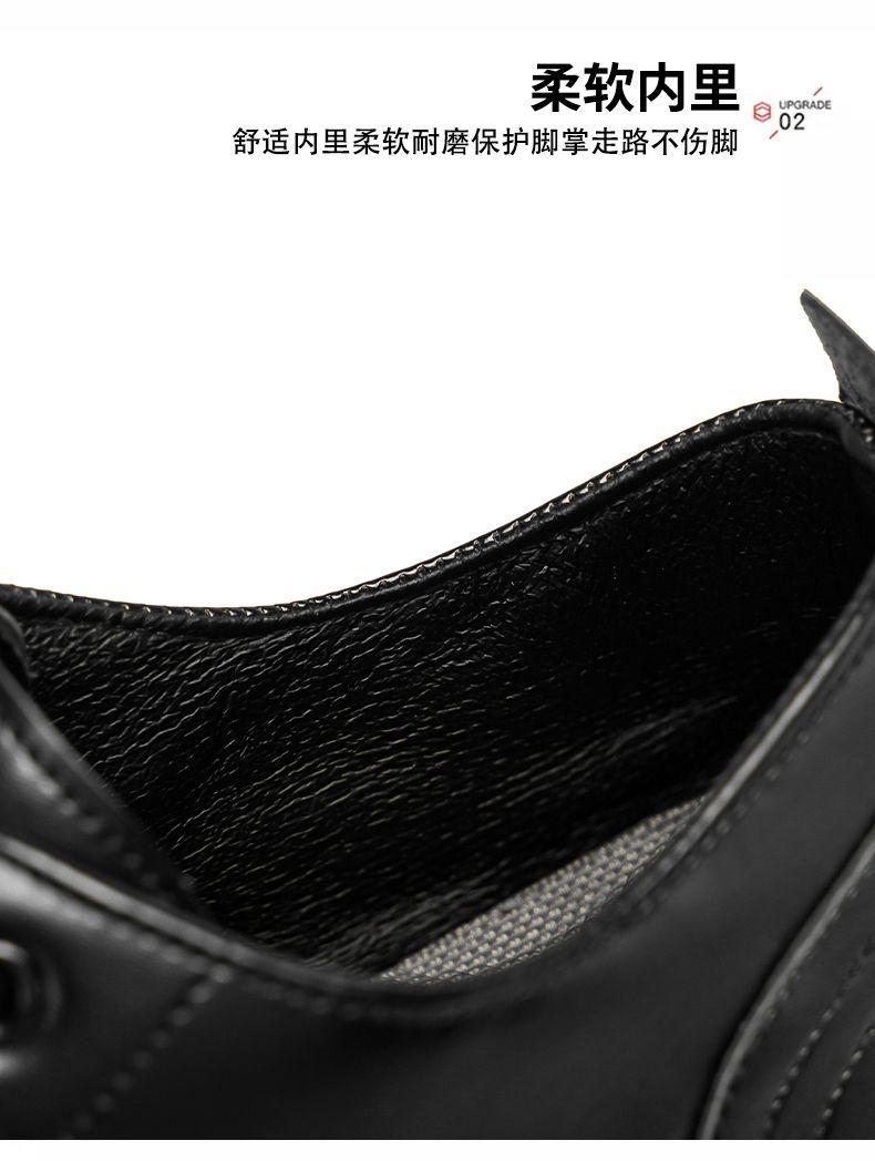 Product Introduction of 2024 Men's Leather Shoes Business British Style Derby Shoes Autumn Big Toe Casual Fashion Shoes New Leather Shoes Raise the Bottom Women 26