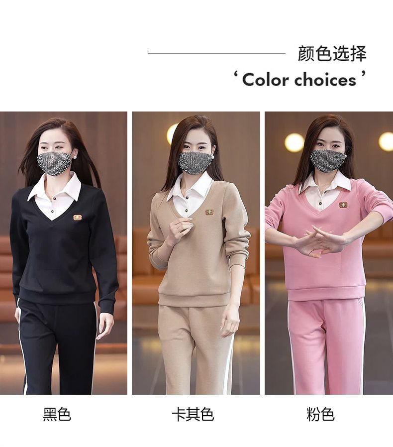 Product Introduction of Bộ Đồ Quần Áo Thể Thao Thường Ngày Cho Nữ, Bộ Sưu Tập Mùa Xuân Và Mùa Thu, Thời Trang Mới, Thích Hợp Cho Mẹ Trẻ, Áo Sơ Mi Chắp Vá, Cổ Áo, Áo Len Mỏng, Bộ Hai Mảnh 8