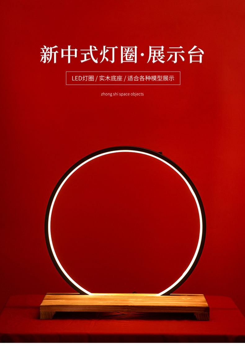 Product Introduction of Lantern circle large ornament Chinese Zen creative living room foyer office opening gift giving desktop home decoration gift 0