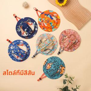 หมวกบักเก็ต หมวกหูน่ารัก สำหรับสุนัขและแมว ปรับได้ กันแดดและม่านบังแดด บาง ป้องกันการผูกขาด เหมาะสำหรับแมว อุปกรณ์สำหรับสัตว์เลี้ยง มีหู รองเท้า  น้อง  หมา