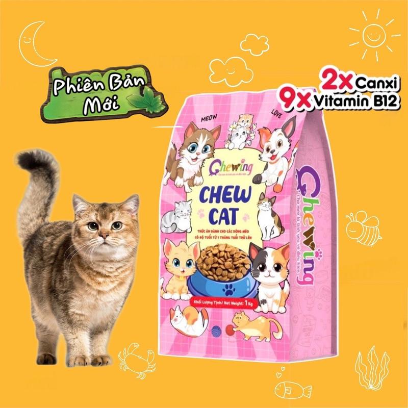 2 Kg Thức ăn hạt cho mèo Chew Cat chứa dầu cá hồi bổ sung omega 3 và 38 dưỡng chất cần thiết