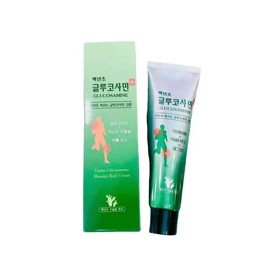 Dau lạnh xanh 150ml  Dầu mát xa