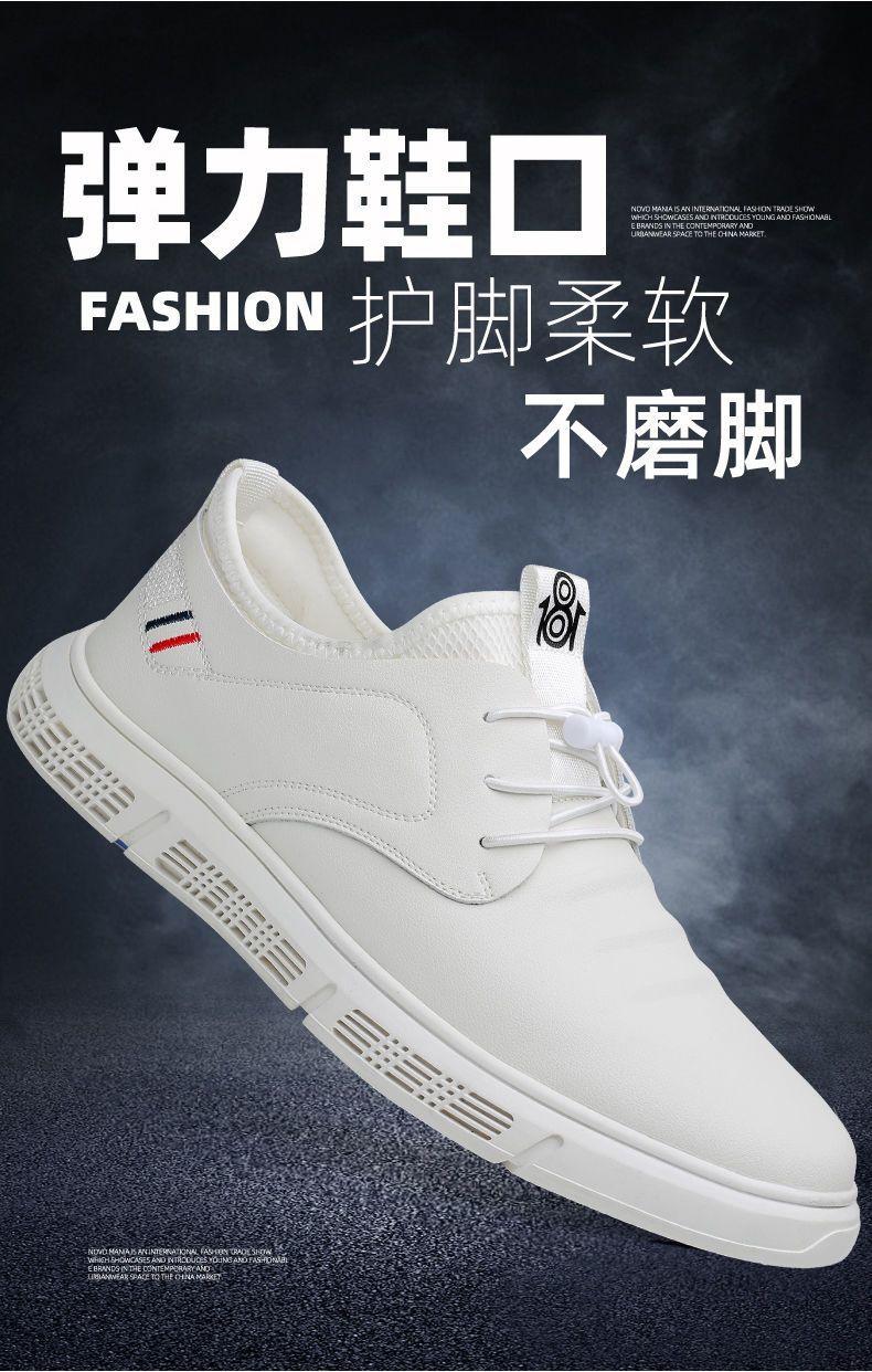 Product Introduction of [100% Soft Leather Surface] Men's Leather Shoes Slip-on Leather Business Soft Bottom Driving Shoes All-Match Casual Men's Shoes 3