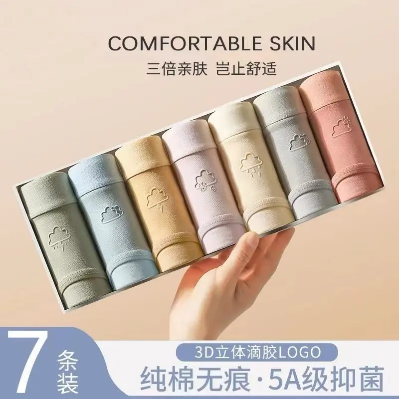 Đồ Lót Nữ Cotton Nguyên Chất, Loại A, 7 Gói, Kháng Khuẩn, Liền Mạch, Nhanh Khô, Thoáng Khí, Thích Hợp Cho Học Sinh Và Nữ, Quần Lót Nữ cạp vừa Women