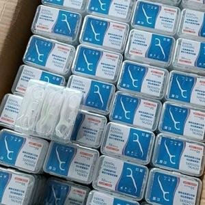 Combo 10 hộp (500 cái ) Tăm Chỉ Nha Khoa Tiệt Trùng Chính Hãng