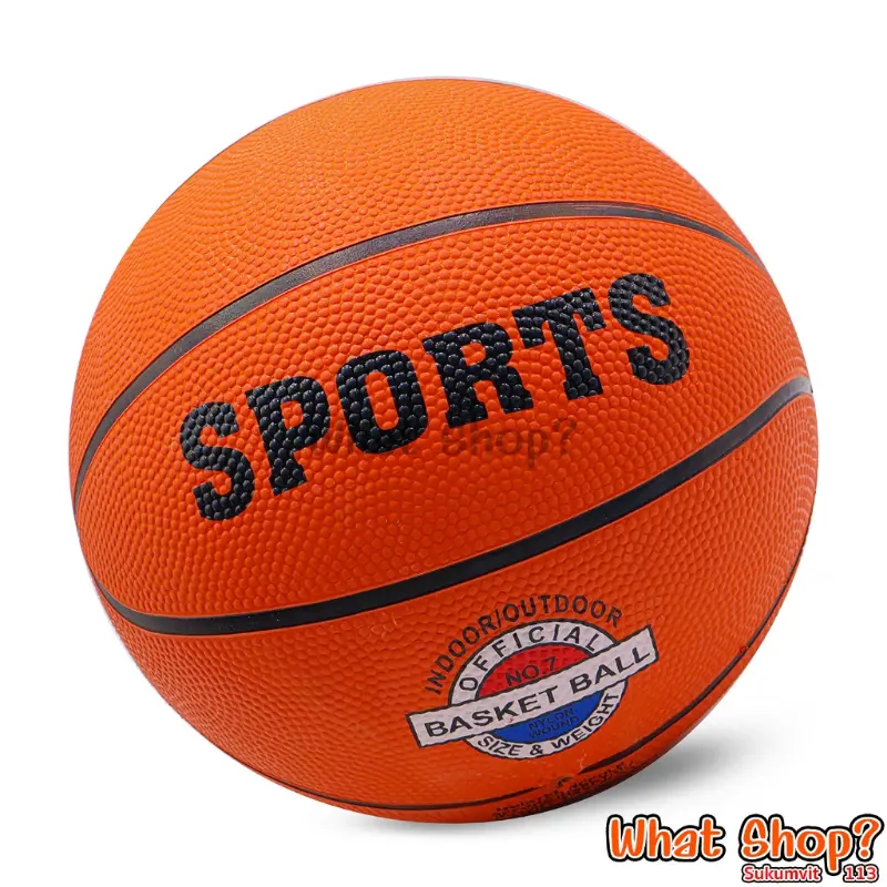 ลูกบาสเกตบอล ขนาด 9 นิ้ว (สูบลมพร้อมส่ง) [ส่งด่วนกทม.และสมุทรปราการ]  Sport ออกกำลังกาย กีฬา ตาข่าย Basketball  net