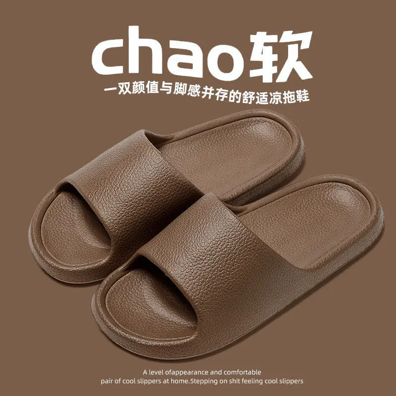Dép Da Cao Cấp Phổ Biến, Thích Hợp Cho Gia Đình Và Phòng Tắm, Thiết Kế Rò Rỉ, Ngầu Và Thoải Mái, Lý Tưởng Cho Mùa Hè