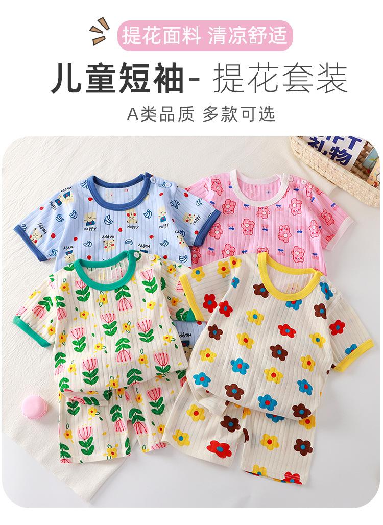 Product Introduction of Children's Trendy Children's Short-Sleeved Suit Cotton Girls' Summer Clothes Two-Piece Korean Style Children's Clothing Baby Boys' T-shirt Summer Clothes 5