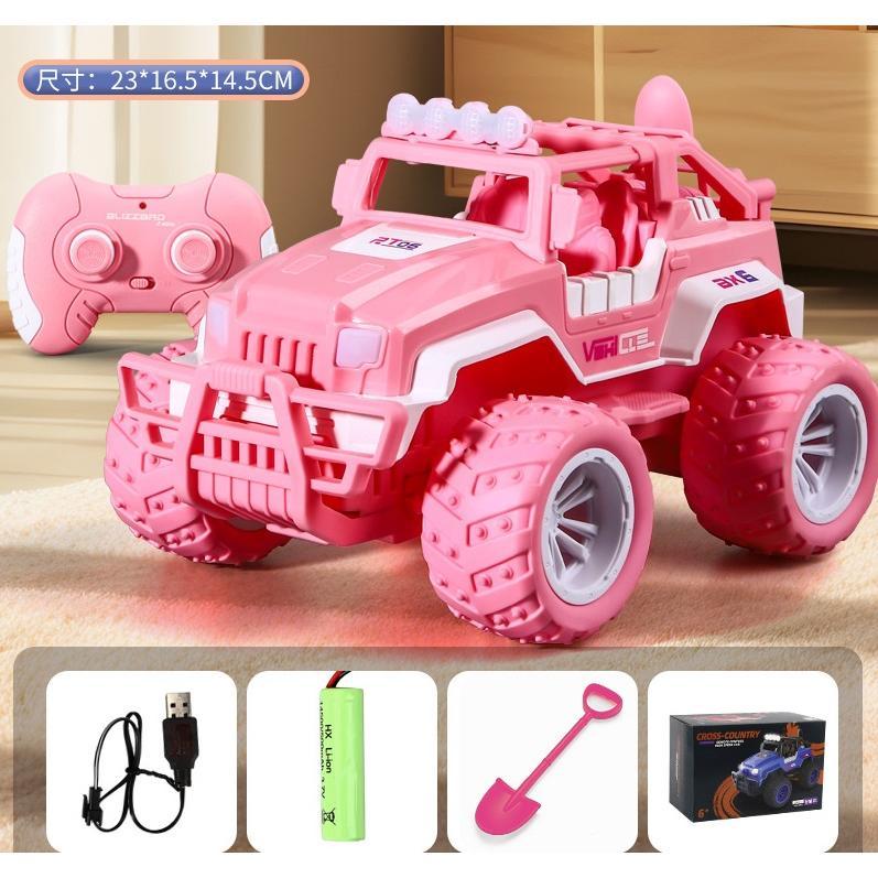 Remote Controlled Off Road Vehicle Pink Girl Christmas Gift Boy ...